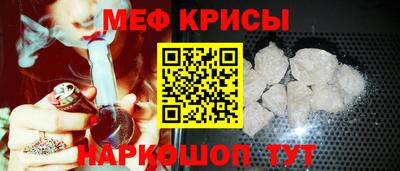 дмт Кунгур