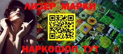 дмт Кунгур