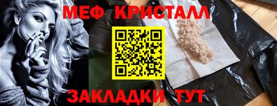 не бодяженный Кулебаки