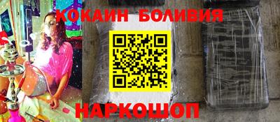 дмт Кунгур
