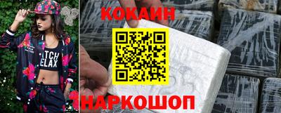 не бодяженный Кулебаки