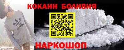не бодяженный Кулебаки