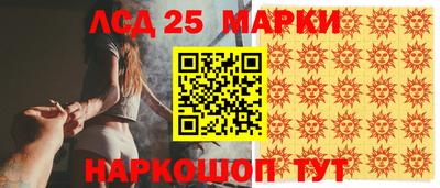 дмт Кунгур