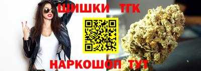 дмт Кунгур