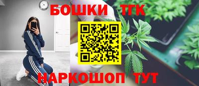 МДМА Кумертау
