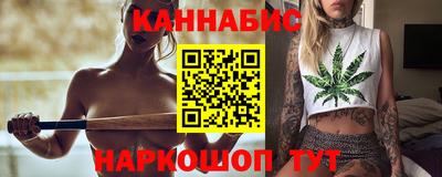 дмт Кунгур
