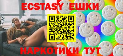 дмт Кунгур