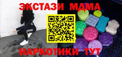 не бодяженный Кулебаки