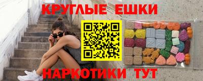 не бодяженный Кулебаки