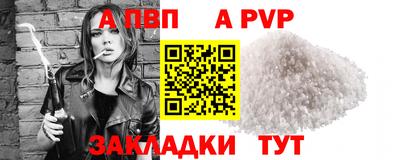 не бодяженный Кулебаки