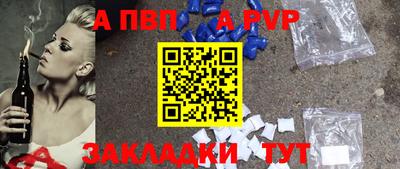 не бодяженный Кулебаки