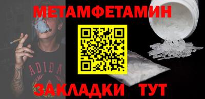 не бодяженный Кулебаки