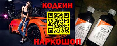 не бодяженный Кулебаки