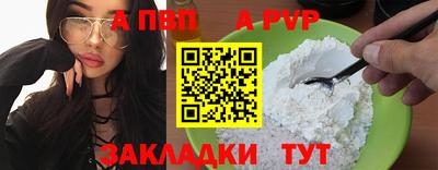 не бодяженный Кулебаки