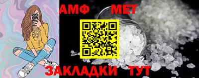 не бодяженный Кулебаки