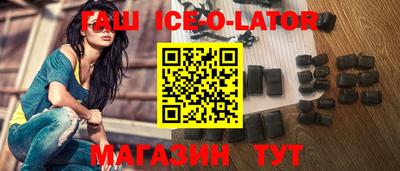 таблы Братск