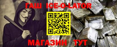 МДМА Кумертау