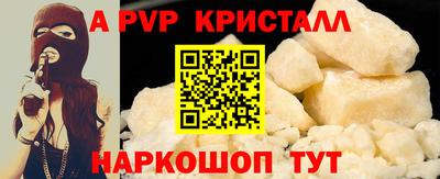 МДМА Кумертау