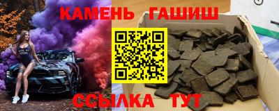 дмт Кунгур