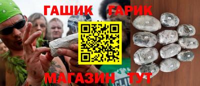 МДМА Кумертау