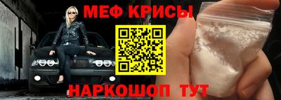 дмт Кунгур