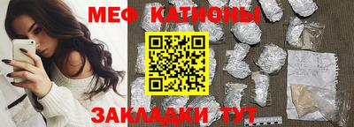 дмт Кунгур