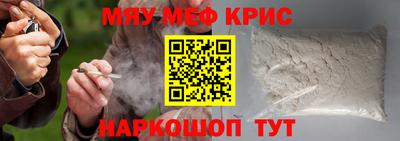 не бодяженный Кулебаки